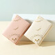 Drawing Ji (HUAJI) cute little bear wallet women's new fashion card bag folding small wallet women's small and fresh student wallet white