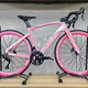 EVOSID精灵法拉斯EVO+25款碳纤维碟刹公路车R7120-R7170-R8170 8170大套 24速