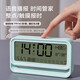 Made in Tokyo, small square alarm clock ornament with night light