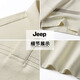JEEP吉普短袖t恤男士polo衫夏季冰丝薄款宽松翻领体恤休闲上衣服J 7036黑色 M