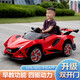 Children's electric car four-wheel car can sit on a person remote control car child baby toy rocking car elegant silver dual drive + leather seat + wheel light + 12V10 + drift