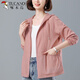 Pecker Sun Protection Vêtements pour les femmes atteintes d'été à capuche 2025 NOUVELLES Vêtements de protection solaire pour les mères d'âge moyen réductrices à la mode de grande taille de grande taille rose mince m [recommandé 100 Jin [Jin est égal à 0,5 kg]]]
