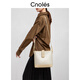 Kouyi Exquisite Eimer-Tasche für Frauen 2025 Neue vielseitige One-Shoulder-Crossbody-Tasche für Frauen Einfache Frühlings- und Sommertasche für Frauen Nussfarbe