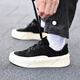 Adidas Labcourt Comfort High y Low Top Shoes ID de skateboard ID FANTAL ID6227 SAPA DE CAPACIÓN DE BOS PARA NEGRO Y NEGRO SPOT/36.5
