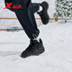 Xtep Nomad丨Men's shoes, cotton shoes, casual dad shoes, cotton shoes, winter warm, water-repellent, non-slip, wear-resistant sports shoes for men