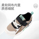Dr. Jiang's Autumn Men's and Women's Comfortable Toddler Shoes Casual Children's Sports Shoes Khaki/Black/M 24