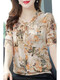 2025 new summer short-sleeved shirt for women's floral chiffon shirt loose slim top mother's fashionable shirt yellow 3XL [Suggested 130-140Jin [Jin equals 0.5 kg]]