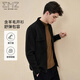 EMZ Ordos Wool-Containing Men's Autumn and Winter Easy-Care Lapel Casual Wool Sweater Cardigan Jacket Black M 170/88A