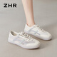 Chaussures de planche zhr pour femmes Chaussures décontractées d'été pour femmes Mesh chaussures plates respirantes Simple Sports Chaussures pour femmes Commu au riz polyvalent Gray 37
