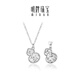 Ming brand jewelry platinum Pt950 white gold star gourd pendant necklace gift for women BFC0098 platinum pendant BFC0098 pendant about 2.74 grams