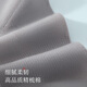 金利来男士袜子男精梳棉7A级抗菌防臭中筒袜吸汗透气百搭休闲运动袜3双 月白色*1、灰色*1、玄黑色*1- 3双