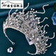 Yibiy Lapin Pan European y americano accesorios para el cabello Vestido de novia 9 Corona de diablo HP Headgear Diadema 36 Corona de lujo Set de dos piezas/6de
