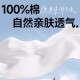 220克纯棉2025新款夏印花卡通可爱男女情侣圆领休闲T恤短袖B701YL 白色【3494】 XL