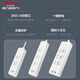 DELIXI USB socket plug strip/socket strip/socket strip/plug strip/plug strip Type-c port + USB port + 2 jacks total length 1.8 meters master control switch