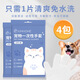 New pet wipes cleaning products disposable disposable gloves dog bathing gloves deodorizing cat ears, eyes and mouth new enlarged and thickened disposable gloves 4 packs 40 pieces