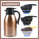 Verrouillage de verrouillage en acier inoxydable Thermos Pot LHC1462 Coud de casser