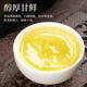 Zhonggu Imperial Tea Oolong Tea Tieguanyin Neuer Tee Spezial Alpine Oolong Tea Orchid-duftendem Tee [Selbst trinken kann] Tieguanyin 150g
