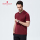Mengtejiao [Recomendado por la madre central] [Seda brillante de color brillante/mostrador de color brillante] Camiseta de manga corta para hombres en el verano Polo de la solapa de negocios de color sólido 9195 Borgoña 3 160/80a
