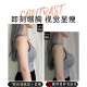 蜜桃杯大胸显小胸内衣女夏季全罩杯收副乳防下垂上托薄款大码文胸罩蕾丝 大胸显小-性感黑 90E