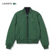 LACOSTE French crocodile men's fashionable lightweight outdoor double-sided short cotton jacket | BH5953 MI7/Navy Blue/Green M 175 50