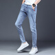 Seven Wolf (SW1960) Sommer Herren Stretch Jeans Sommer Dünnstil 2025 Neue Hosen Männer lässige schlanke Füße Hosen helle Farbhose Black 1048 Models 28