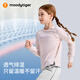 Moodytiger girls long-sleeved T-shirt moisture-absorbent and breathable winter children's tops warm round neck raglan sleeve sportswear