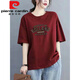 Pier Cardin 100 pure cotton short-sleeved T-shirt for women high-end versatile and fashionable daily style loose large size slimming half-sleeved top 983# navy blue [100% cotton] popular this year S [recommended 80-100Jin [Jin equals 0.5 kg]]