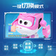 Children's Early Education Machine 1 Jahre alte Baby Story Machine Spielzeug Super Smart Fighter Little Ailedi lernt Zungen erfasst Super Kämpfer [Xiaoai] Intelligenter Story -Roboter