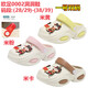 Jungen und Mädchen Hole Schuhe Kinder neuer Sommer 2025 weicher Sohle nicht rutscher Sandalen Strandschuhe Junge Pantoffeln Kinder Big Mihong 34