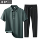 Jeep (JEEP) men's ice silk sports suit summer new lapel t-shirt polo shirt casual short-sleeved middle-aged and elderly dad summer suit 6630-89 Ulan + black straight pants two-piece set M