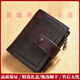Reessyplds leichte Luxusmarke Herren Brieftasche Männer echtes Leder Reißverschluss Kurzer Retro -Kuhlatten -Brieftasche Reißverschluss Multiple Kartenkartenbeutel Gelbbraun