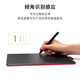 Wacom und Guan Digital Tablet handgezeichnetes Board handgezeichnetes Board und Computerschreiberschreiber Zeichnung Tablet Elektronische Zeichenbrett Zeichenscheibe Schreiben Online-Kurs CTL-672/K2-F CTL-672 [Medium]