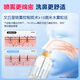 
Doctor Miao Electric Nasal Washing Device for Children, Baby, Adult Home Salt Rhinitis Spray Spray Nasal Washing Device [Hot Sale for Children] Electric Nasal Washing Device YY-C2101