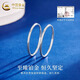CHINA GOLD PT950 Platinum Smooth Plain Hoop Earrings Women's Earrings Platinum Valentine's Day Birthday Gift for Girlfriend and Wife PT950 Platinum Smooth Hoop Earrings About 2.4g