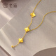 Laomiao 18k gold crushed ice four-leaf clover K gold necklace women's clavicle chain set chain for girlfriend and wife's birthday gift four-leaf clover crushed ice necklace about 1.5g + gift box