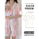 Catman (miiow) Coton pur pur pur mince pyjamas à manches courte costume pour femmes 2025 Nouveaux vêtements de maison grande taille kt cat ponceau de chat - 12346 l [suggéré 110-130jin [Jin est égal à 0,5 kg]]]