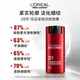 L'Oreal Herren scharfe Anti-Falten-Festung mit mehreren Effektcreme 50 ml Feuchtigkeits- und Aufhellungslotion-Creme-Hautpflegeprodukte Qixi Festival