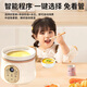 Bosling multifunctional micro-pressure baby food supplement pot, fully automatic porridge, rice cooker, rice oil, baby ceramic electric stew pot, off-white 1.2L four-stage feeding - upgraded micro-pressure rice oil model