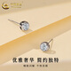 CHINA GOLD 18K gold stud earrings for women, versatile bright round ear piercing earrings, Valentine's Day birthday gift for girlfriend and lover, 18K round ear studs