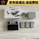 DJI ELF DJI MINI3PRO DROONE MINI3PRO mit Bildschirm Fernbedienung Langstreckenlangtruppe Vertikaler Schussflugzeug DJI NEU MINI4PRO + SEMBLICHKONTROLLE + Standardbatterie