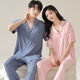 Yalu Modal Ehepaar Pyjamas Frühlings- und Herbst-Herren-kurzärmelige lange Hosen für Frauen coole Sommer-Strickjacke große Set Home Clothing 01N12108 Frauen 01n12308 Männer m Frauen-