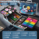
Yibeizhi paintbrush painting set drawing board children's toys little girl 7-8-12 years old puzzle practical children's birthday gift aluminum box-luxury set-astronaut boy gift three five 4-6-8-10-12 years old puzzle 61 gift