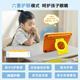 Aixuebao 2026 new children's thinking early education machine 8-inch eye-protecting large screen baby enlightenment educational learning machine for young children to connect to primary school synchronous point reading machine 1-12 years old children's tablet free 365 days replacement/multi-warehouse delivery flagship version/16G