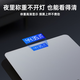 Zhigao Weight Scale Electronic Scale Body Fat Scale Household Precision Human Scale Household Health Xiaomi Huawei Apple Practical Professional Weight Management Fitness Human Scale White [Battery Model]