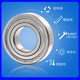 
SKF Swedish Bearings 6212 6213 6214 6215 6216-2Z -2RS1/C3 High Speed ​​6216-2RS1 Rubber Sealing Size: 8 Others