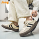 
Jeep (JEEP) 2025 new large-size men's shoes, 45 size loose 46 casual board shoes, 47 training shoes, 48 ​​shoes, men's trendy shoes, white gray 9715 49