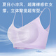 猫人吊带内衣女夏季轻薄冰丝凉感细肩带小胸聚拢背心收副乳文胸罩 黑色 S 【70ABC】