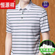 
Hengyuanxiang new mulberry silk men's short-sleeved T-shirt lapel for summer middle-aged and fat plus bigger daddy's ice silk polo shirt men 9906 black M 165 [recommended 100Jin [Jin equals 0.5 kg]-120Jin [Jin equals 0.5 kg]]