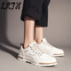 LRTH height-enhancing shoes for men in summer and autumn new leather trendy sports shoes for men comfort shoes breathable men's shoes invisible inner height increase beige (8cm in height) 40 [Mesh style needs to be heightened to contact customer service]
