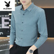 Playboy (Playboy) 2025 Spring and Automn Floral Shirt Men's Mend Business Business Casual Long Man à manches longues Veste de haut produit pour hommes JT Plus. Fleece 6169 vert clair M 90-110Jin [Jin est égal à 0,5 kg] / 165 cm